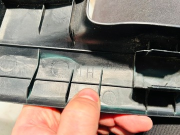 фото thumb №11, Avensis t27 захист планка порогова порога задня лівий зад