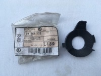 фото thumb №1, Подкладка направляющая фара правого octavia ii