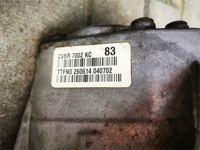 фото thumb №5, Ford c-max ii mk2 10-14 1.0 ecoboost механическая коробка передач коробки передач