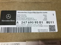 фото thumb №8, Mercedes h247 защита обшивка стойка левый перед a2476909501