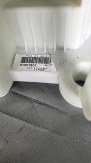 фото thumb №8, Тросы домкрат выборщик citroen ds4 9671748680