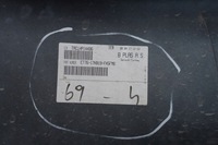 фото thumb №10, Ford transit courier mk2 бампер перед передний 2014-2017 et76-17k819