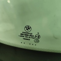 фото thumb №7, Bmw x3 f25 передняя стекло 2012 7311297