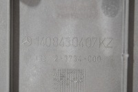 Бардачок на аптечка задній бежевий mercedes w140 cl c140 купе 1408430407 Доставка, фото thumb