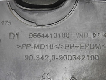 фото thumb №6, Защита подкапотное пространство правая citroen c4 picasso i