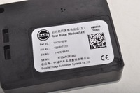 фото thumb №4, Mg hs радар датчик мертвого pola 11476755