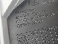 фото thumb №12, Kia pro ceed gt 2 ii 2017r бампер задня pdc 86611-a2500 fd