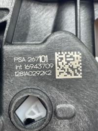 Купити Opel crossland x 2021 задній сторона права замок двері задніх psa267101, фото thumb