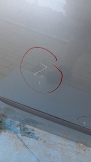 фото thumb №5, Дверь перед передние левая volvo v50 04-12r