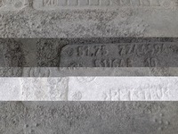 фото thumb №6, Bmw x1 e84 2.0 20i защита подвеска kpl.