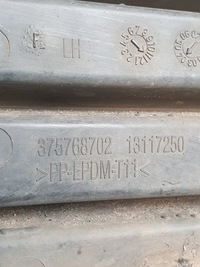 фото thumb №9, Решётка бампера левый перед 13117250 375768702 opel astra h 04r.