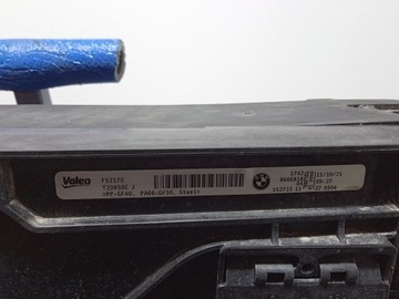 фото thumb №4, Bmw ix i20 комплект радиатор вентилятор 8475355