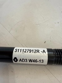 фото thumb №6, Ушко фаркоп буксировочный dacia logan sandero ii