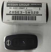 фото thumb №1, Pilot центрального замка nissan x-trail / qashqai - 285e35ms2b