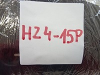 фото thumb №8, Citroen berlingo peugeot partner iii права захист консолі панелі 9680935077