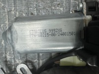 фото thumb №7, Механізм кришки електричний peugeot 508 i sw 9677615380