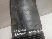 фото thumb №2, Xx trafic ii 2.0 труба шланг воздуха 8200129517