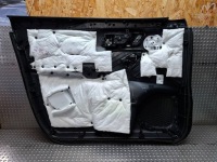 Купити Оббивка обшивка двері перед правий nissan qashqai j12 21- 809106ua0a, фото thumb