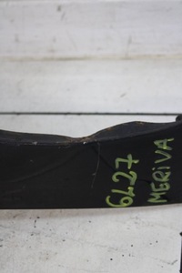 фото thumb №13, Opel meriva b 10r- крыло правый перед передний z20r