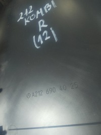 фото thumb №6, Mercedes w212 09- защита стойка правая kombi a2126904025