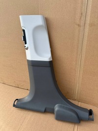 фото thumb №1, Hyundai ioniq 5 захист обшивка стійка ліва lewego