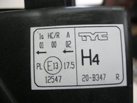 фото thumb №6, Лампа перед права ford transit 02-