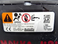 фото thumb №14, Trax mokka подушка air bag шторка безпеки ліва комплект