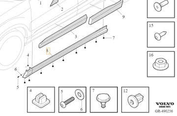 фото thumb №2, Volvo ex30 планка порогова ліва накладка поріг чорна оригінальний номер