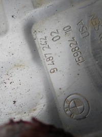 фото thumb №8, Гаситель выхлоп bmw x5 f95 x6 f96 m-power