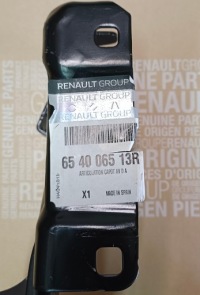 фото thumb №4, Петля капот правый renault captur ii оригинальный номер 654006513r