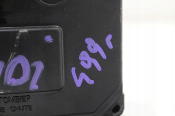 фото thumb №7, Модуль bsm 9661682680 peugeot 407 купе