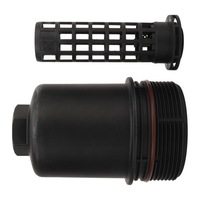 фото thumb №8, 4,4l корпус фильтра масла крышка lr023041 замена крышки корпус фильтра