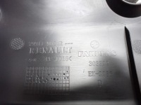 Пластик накладка шторка багажника правая универсал 799119024r renault clio iv 17r в Украине, фото thumb