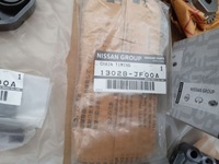 фото thumb №4, Nissan gtr gt-r r35 механізм розподільного валу грм oryg.