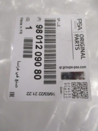 Citroen c4 grand picasso 2 решітка бампера решітка радіатора решітка Оригінал, фото thumb