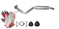 фото thumb №1, Opel frontera b 3.2 151kw гаситель конечный