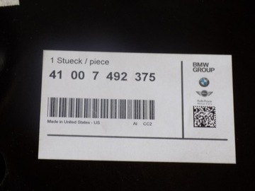 фото thumb №8, Bmw x56 g056 капот кришка двигуна - 11495