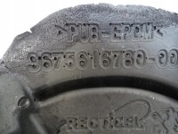 фото thumb №7, Peugeot 508 i lift правая защита губка шумоизоляция жабо