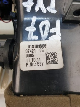 фото thumb №5, Bmw 5 gt f07 решітка повітропровід зад задня оригінал