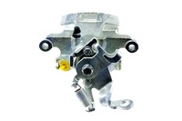 фото thumb №10, Супорт гальмівний задня mitsubishi asx 10- outlander iii 12- citroen c4