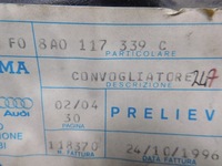 фото thumb №9, Канал впускной интеркулер audi 80 8a0117339c