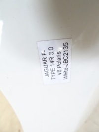 Капот крышка багажника крышка двигателя jaguar f-type polaris white в Украине, фото thumb