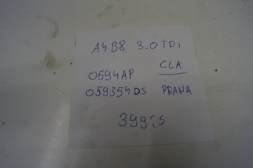 фото thumb №10, A4b8 рестайлинг 3.0 tdi головка правая cla