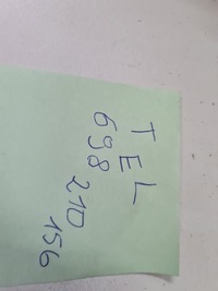 фото thumb №7, Лампа задня ліва renault captur