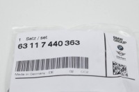 Bmw rolls-royce phantom b7 f90 g11 набір гвинт 63117440363 7440363 новий Київ, фото thumb