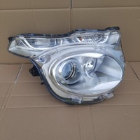 фото thumb №1, Лампа перед правая citroen c1 ii 14- nowa