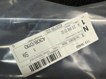 фото thumb №6, Mercedes e клас w213 рестайлінг хром решітка решітка перед a2138883300 новий