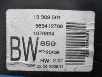 фото thumb №3, Zafira astra vectra c рестайлінг дисплей 13309501