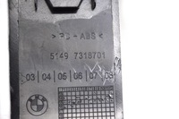 фото thumb №5, Bmw x6 f16 2016 захист задня тунель середнього