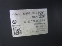 Bmw x3 f25 n55 3.5i x4 f26 ремень передний балка радиатор 7560877 51117371989 Доставка, фото thumb